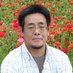 Takayasu Ito