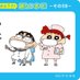 Nurse✴︎じゅり