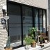 GUESTHOUSE YOURS &一棟丸ごとYOURSとなり