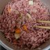 チイキモ(小さくてキモい生き物)