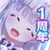 「公式」異世界に飛ばされたらパパになったんだが 〜 精霊騎士団物語 〜
