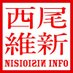 西尾維新公式情報