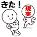 上田裕介