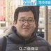 バキ電