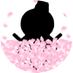 ショコラ