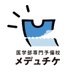 【公式】メデュチケ運営事務局〜フォローすると、無料チケットが配られたり、配られなかったり〜