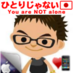 【公式】しんいち🅰️4️⃣8️⃣🇯🇵