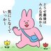 ゆ