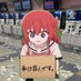 かすてら🦔
