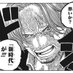 モリリンだそん
