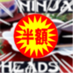 (´-`)