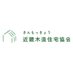 近畿木造住宅協会　近木協