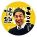 鈴木幹大