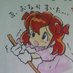 anpan＠かが抜けた