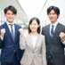 専門家監修特化メディア広報チーム窓口担当