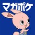 講談社 マガジンポケット(マガポケ)公式