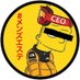 エステのCEO~日常の呟き~