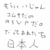 辟易