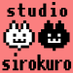 Studio Sirokuro
