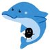 わーいbot