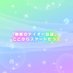 ≡ティオ≡