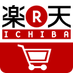 楽天市場掘り出し物情報( ˘ω˘ )
