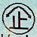 ○企