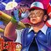 掲示板爆笑レス集