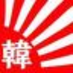 asahi.com