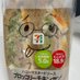 ひろき