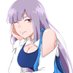 なた