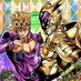 ジョルノ★ジョースター