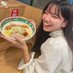 かいだ あやか 4/24 エデン神田
