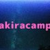 akiracamp