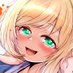 篠崎リオン(しの)