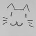 ばっち処理にゃんこ