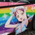 プラス