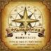 魔法雑貨タネピリカ🌟自家通販再開しました🌟