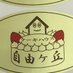 ケーキハウス自由ヶ丘