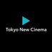 わたしの見ている世界が全て🎬全国上映中【公式】Tokyo New Cinema