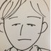 アスカ