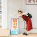 たうさん