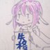 むにゅ