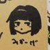 フランスパンうさぎ