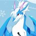雪竜❄️️🐉 かつのすけ