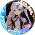 お嬢のツノをペロリ隊