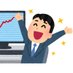 とみさん@YouTubeデビューした漢