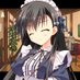 あなご