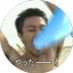 みずたか