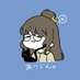 ぐれなでん